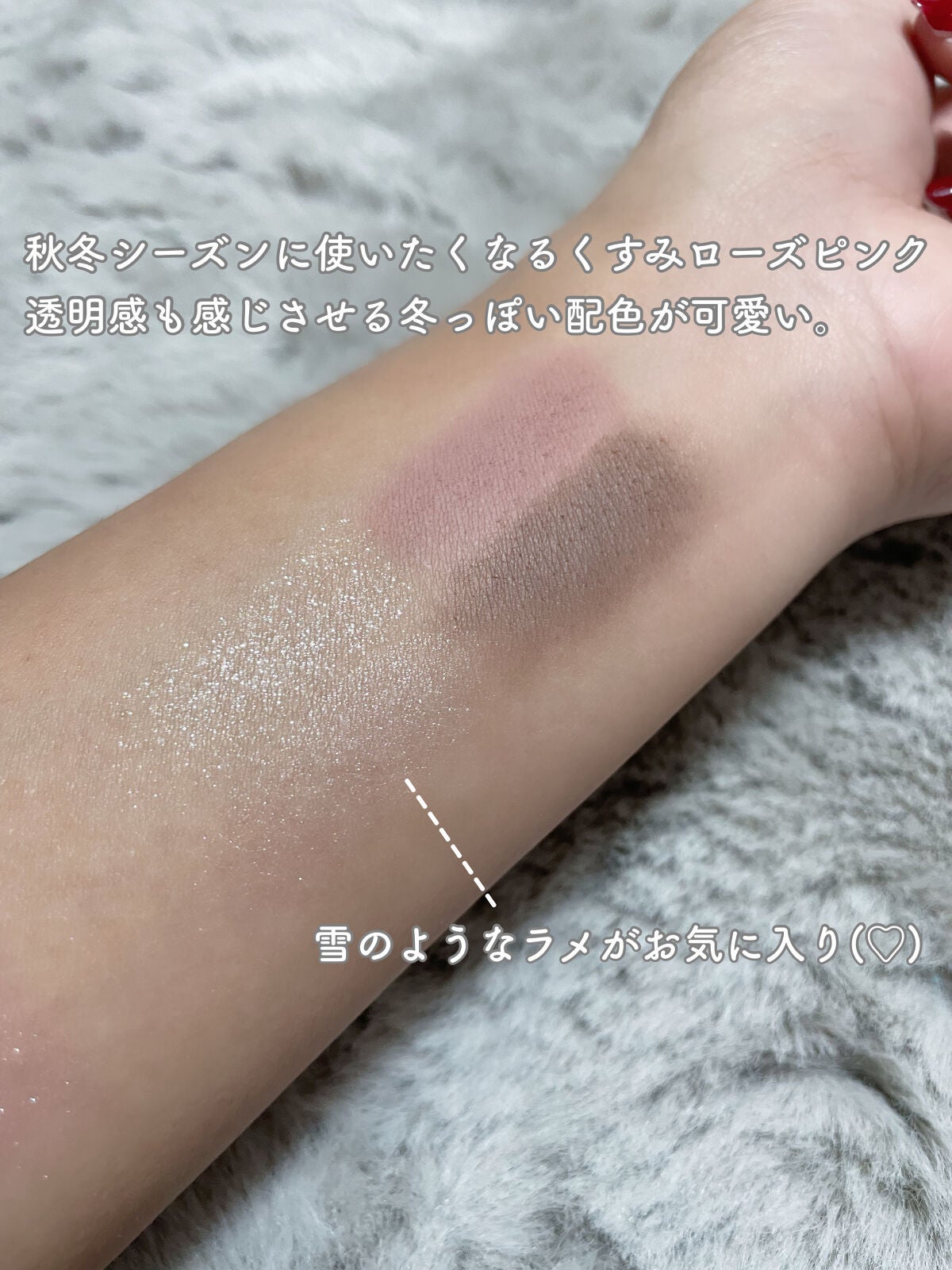 THE アイパレR/b idol/アイシャドウパレットを使ったクチコミ(3枚目)