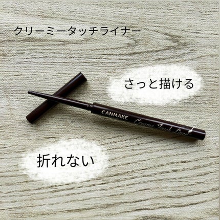 ロング&カールマスカラ アドバンストフィルム/ヒロインメイク/マスカラを使ったクチコミ(5枚目)