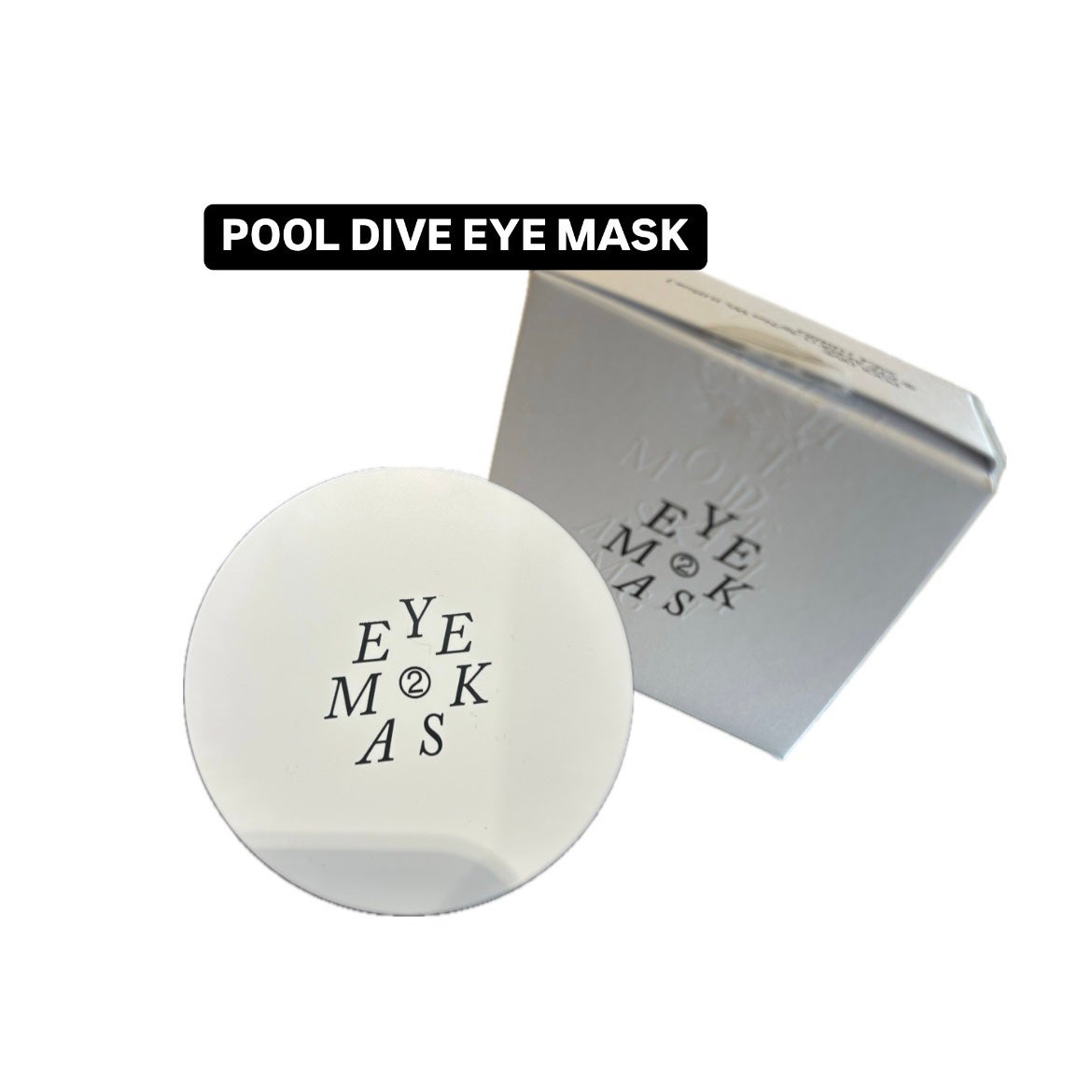 シャキーン✨ on LIPS 「POOLDIVEEYEMASK目元に水分をたっぷり与え、乾燥し..」(1枚目)