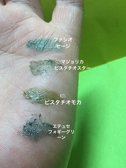 パーマネントカール マスカラ WP(ロング)/FASIO/マスカラを使ったクチコミ(4枚目)