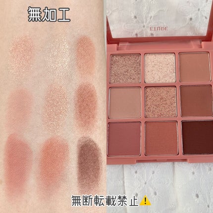 プレイカラーアイズ ミューリーロマンス/ETUDE/アイシャドウパレットを使ったクチコミ(4枚目)