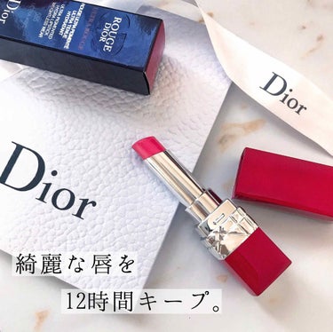 〈12時間発色！ROUGE DIOR ... 💋 〉﻿
﻿
_ _ _ _ _ _ _ _ _ _ _ _ _ _ _ _ _ _ _ _ _ _ _ _ _﻿
ㅤㅤㅤ﻿
▫︎#ルージュディオールウルト