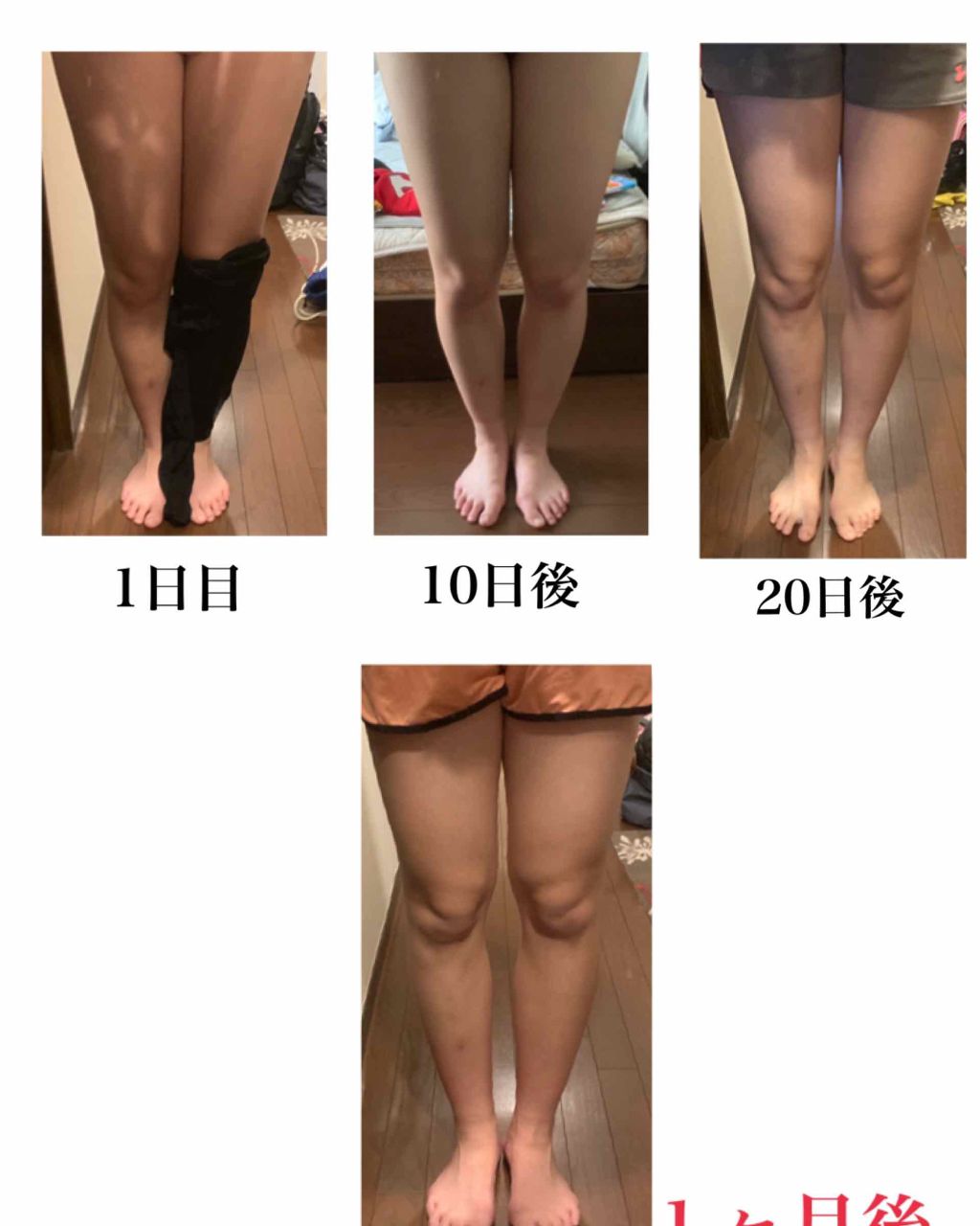 DHC ビタミンBミックス/DHC/美容サプリメントを使ったクチコミ(2枚目)