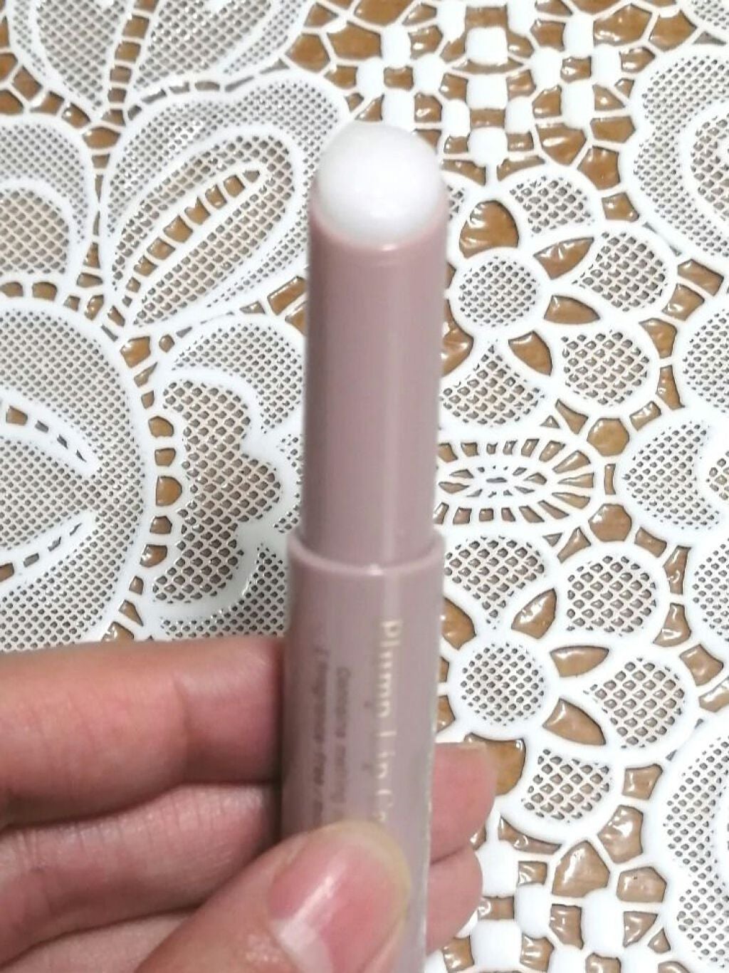 プランプリップケアスクラブ/キャンメイク/リップスクラブを使ったクチコミ(2枚目)