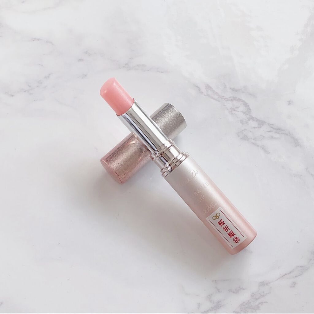 サクラヴェールリップ/パラドゥ/リップクリームを使ったクチコミ（1枚目）