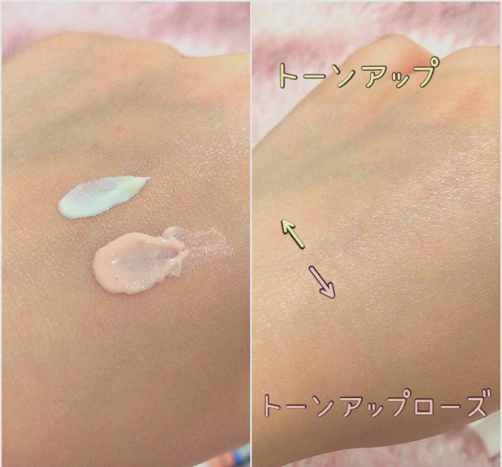 UVイデア XL プロテクショントーンアップ/ラ ロッシュ ポゼ/日焼け止めクリームを使ったクチコミ（2枚目）