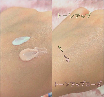 UVイデア XL プロテクショントーンアップ/ラ ロッシュ ポゼ/日焼け止めクリームを使ったクチコミ(2枚目)