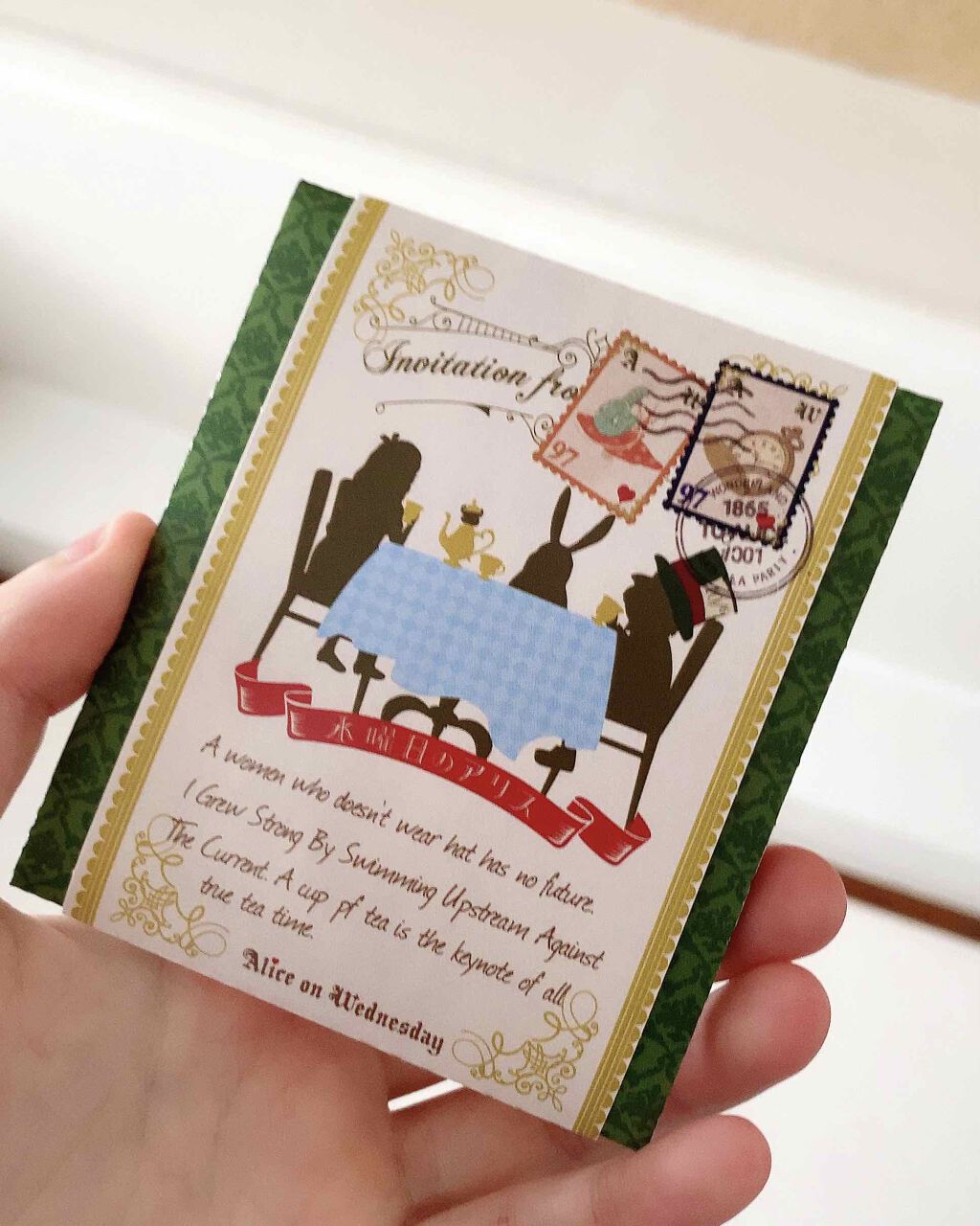 マジックティー グリーン 水曜日のアリス