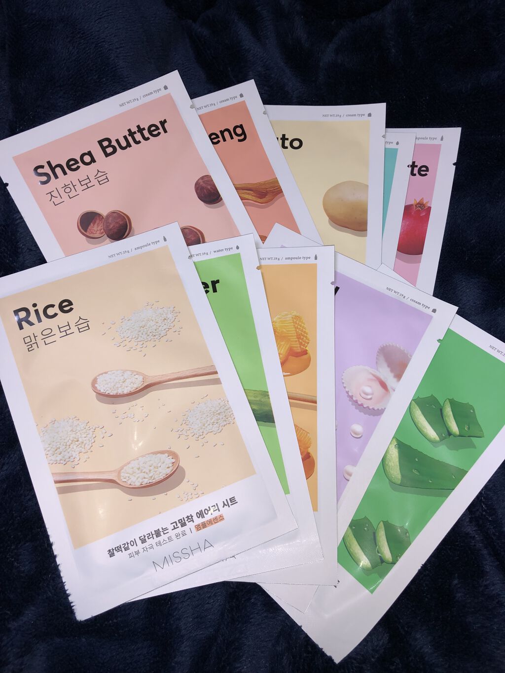 エアリーシートマスク/MISSHA/シートマスク・パックを使ったクチコミ（2枚目）