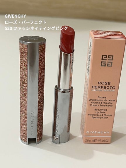 ローズ・パーフェクト/GIVENCHY/リップバームを使ったクチコミ(1枚目)