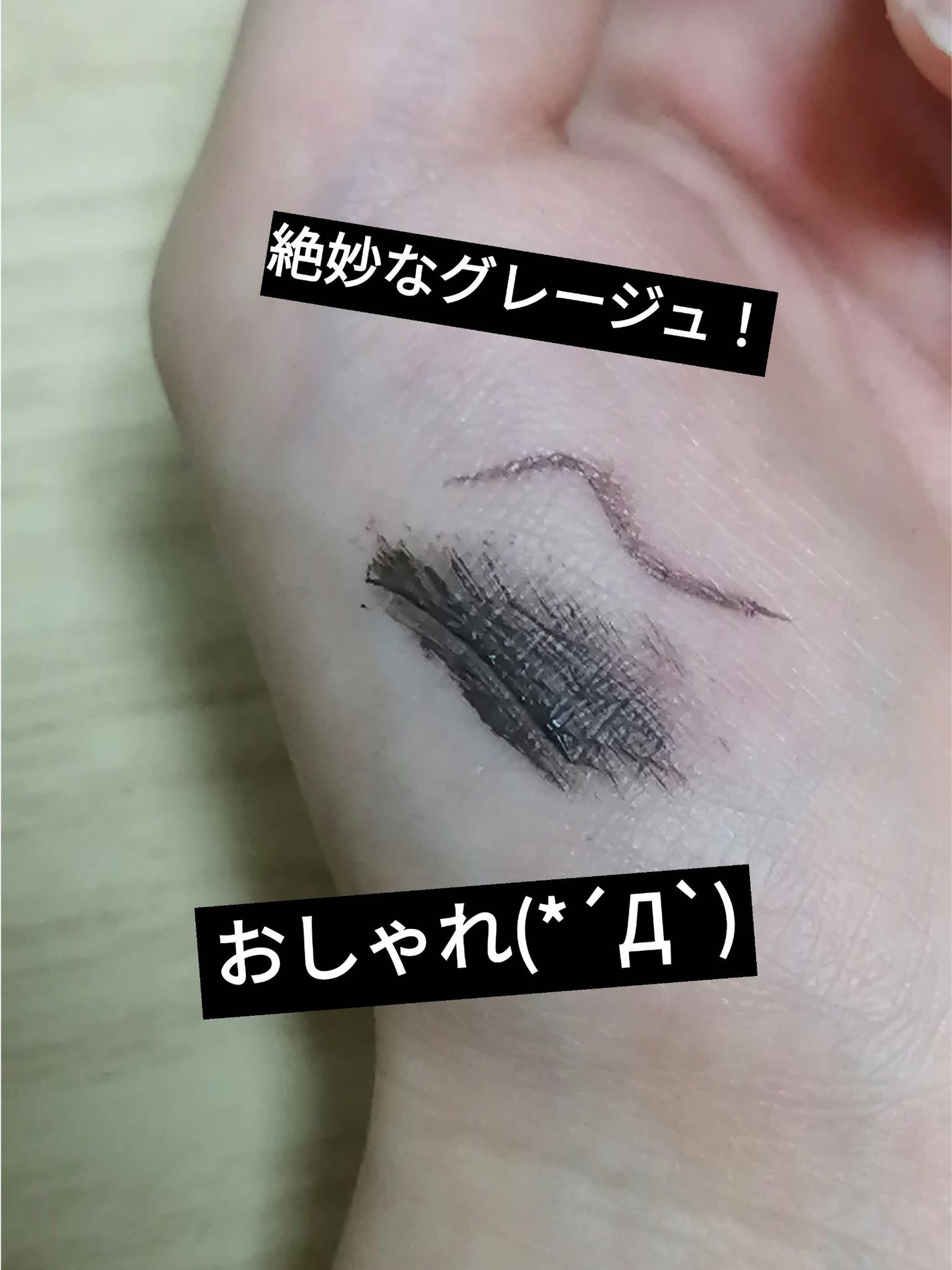 38°C / 99°F リップトリートメント (リップ美容液)/UZU BY FLOWFUSHI/リップケアを使ったクチコミ(5枚目)