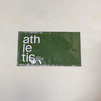 MAQUIA 2022年10月号/MAQUIA/雑誌を使ったクチコミ(3枚目)