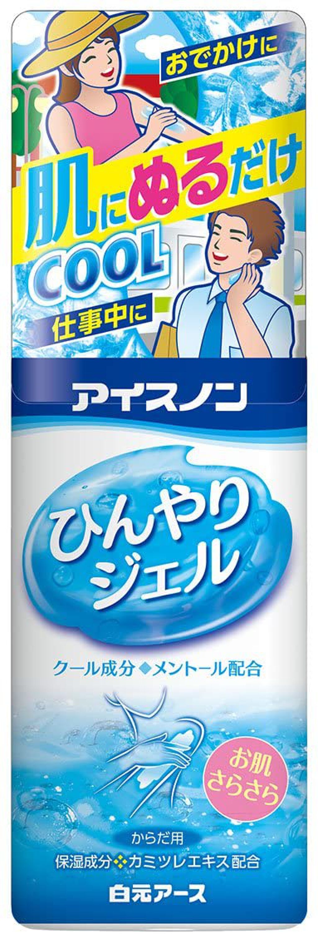 アイスノン アイスノン ひんやりジェル