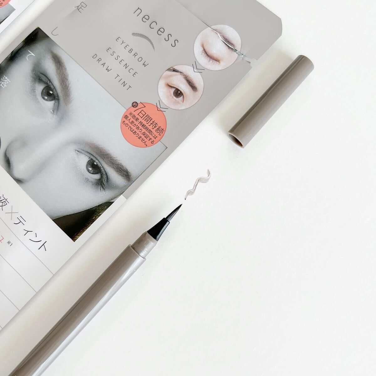 necess まゆ書き足し美容液ティント /コジット/眉ティントを使ったクチコミ(5枚目)