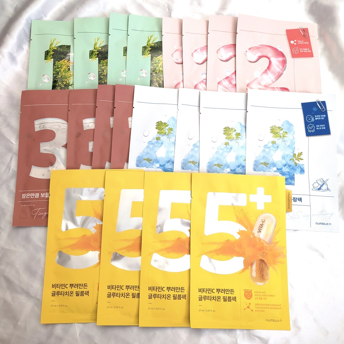 3番 すべすべキメケアシートマスク/numbuzin/シートマスク・パックを使ったクチコミ（1枚目）