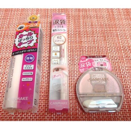 クイックラッシュカーラー/キャンメイク/マスカラ下地を使ったクチコミ(2枚目)