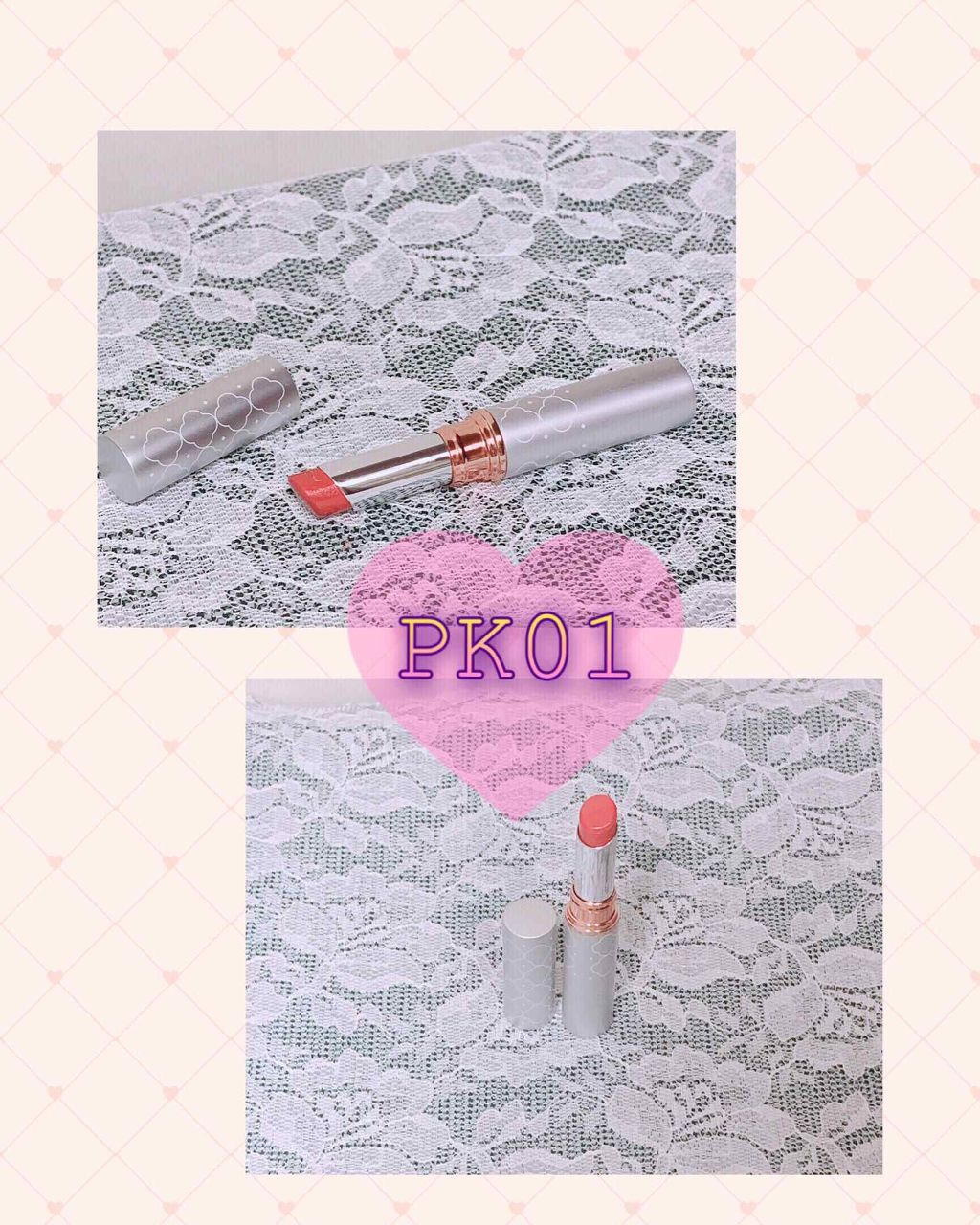 スキンケアルージュ/パラドゥ/口紅を使ったクチコミ(2枚目)