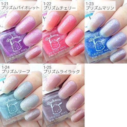 るか @luchasroom on LIPS 「その他のフレンドネイルカラーチャート▶#フレンドネイルカラーチ..」(8枚目)