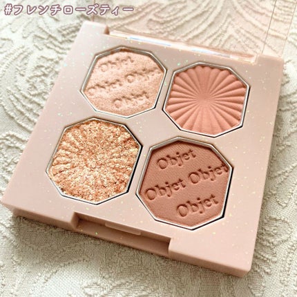 プレイカラーアイズ ミニオブジェ/ETUDE/アイシャドウパレットを使ったクチコミ(6枚目)