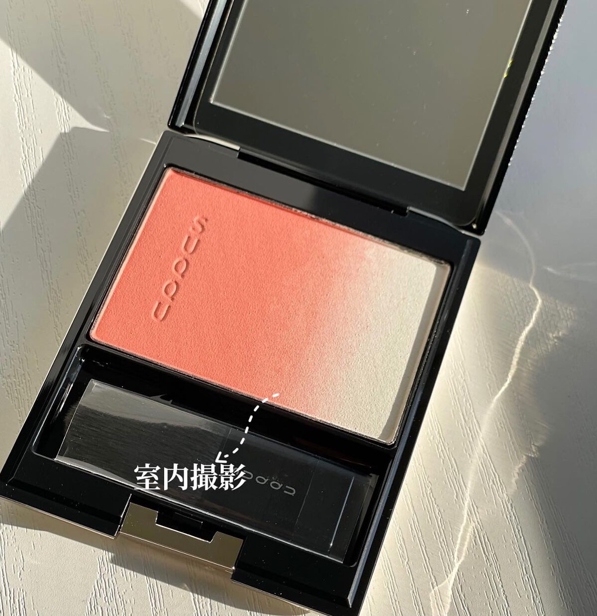 ピュア カラー ブラッシュ/SUQQU/パウダーチークを使ったクチコミ(3枚目)