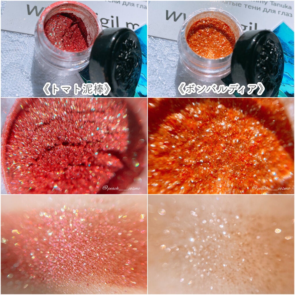 Sigil Inspired Magic Eyeshadows|SIGIL inspiredの使い方を Sigil Inspired Magic Eyeshadows|SIGIL inspiredの使い方を
