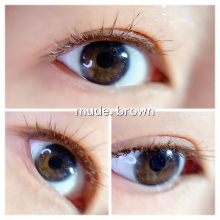 MD インスパイアロングラッシュ カーリングマスカラ/mude/マスカラを使ったクチコミ(4枚目)