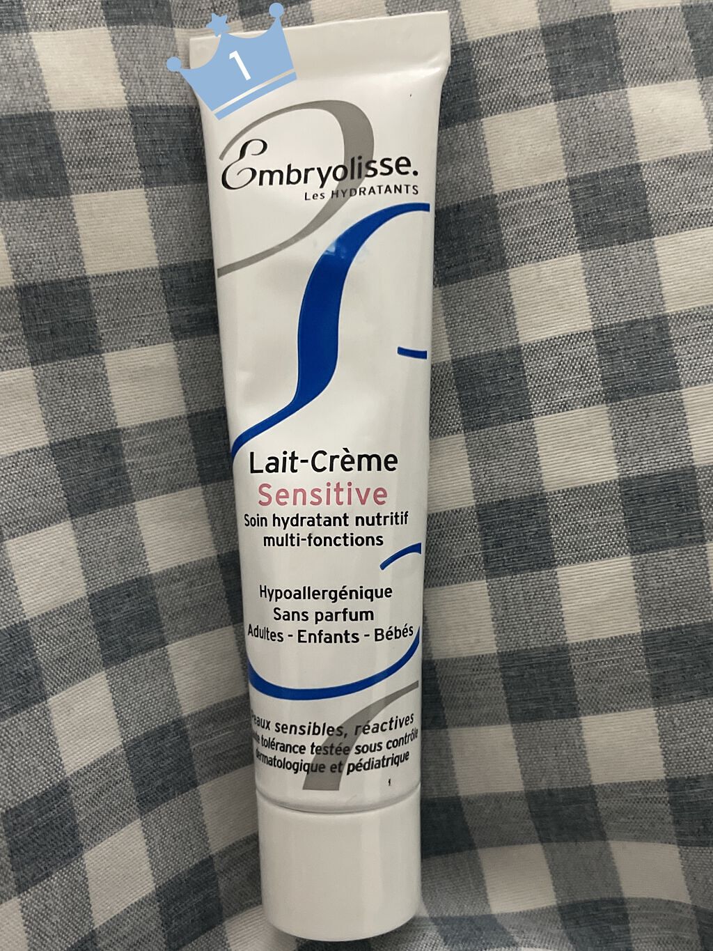 アンブリオリス モイスチャークリーム センシティブ/アンブリオリス/フェイスクリームを使ったクチコミ（3枚目）