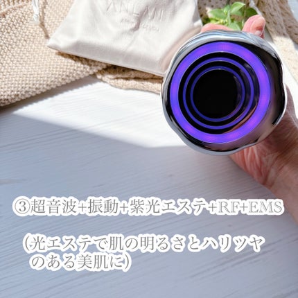 キャビテーション/ANLAN/ボディケア美容家電を使ったクチコミ(5枚目)