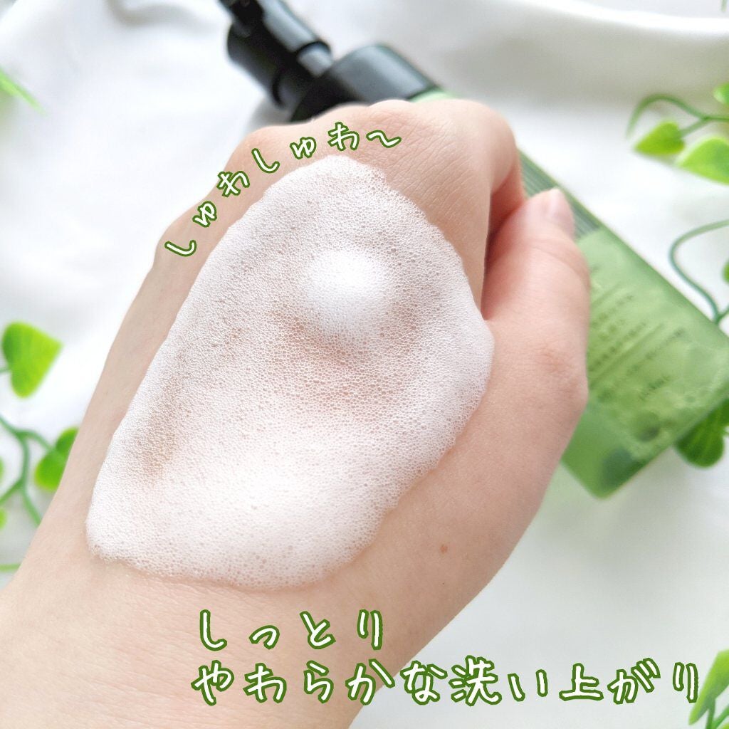 イロハ インティメートウォッシュ フォームタイプ  ベルガモットとビターオレンジの香り/iroha INTIMATE CARE/デリケートゾーンケアを使ったクチコミ(4枚目)