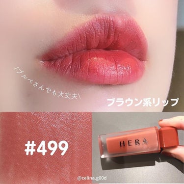 セリナ on LIPS 「やっぱり#ヘラ好き💛今回はマットリップ💄・ーーーーーーーーーー..」（1枚目）