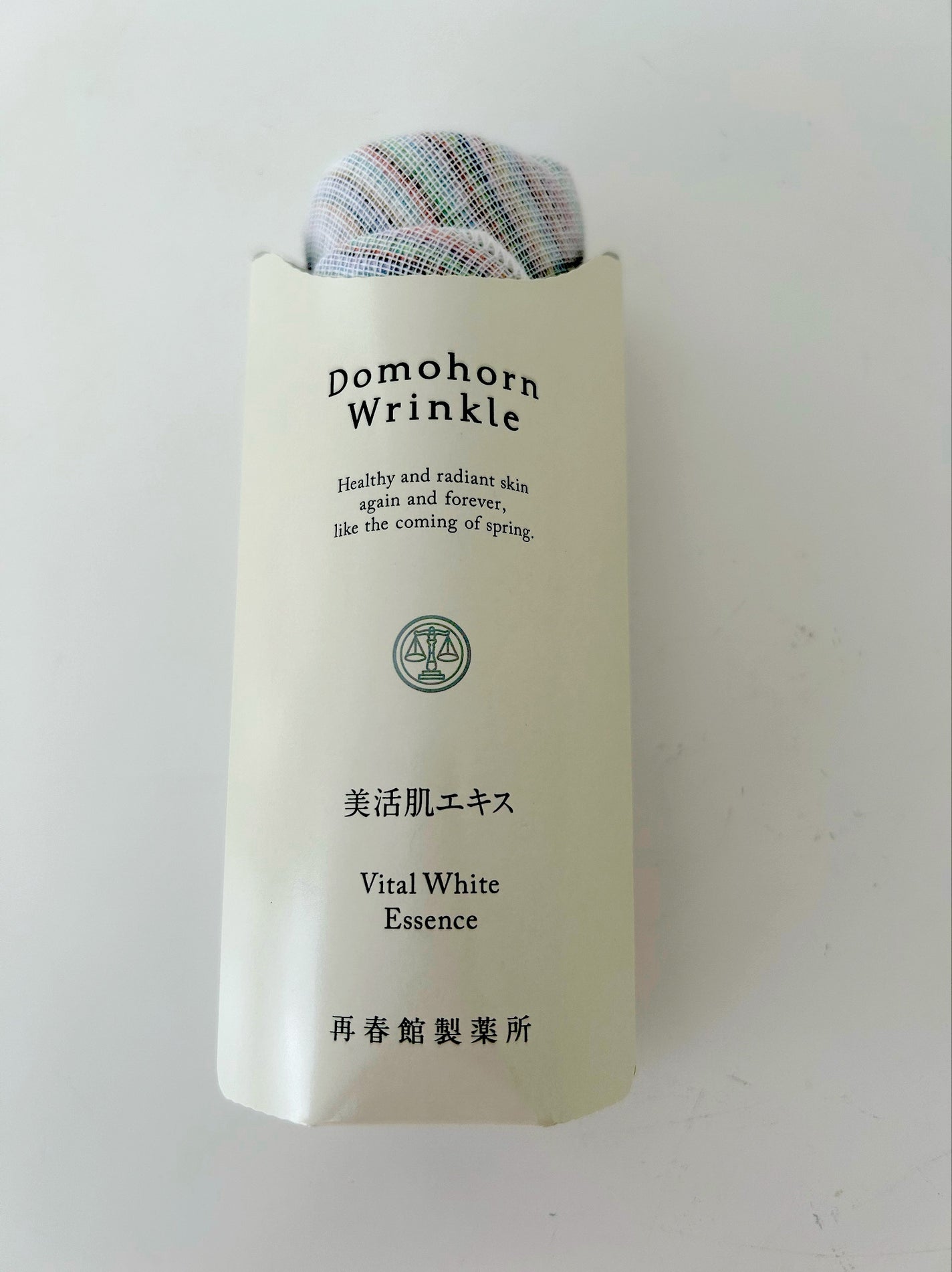 美活肌エキス/ドモホルンリンクル/美容液を使ったクチコミ(2枚目)