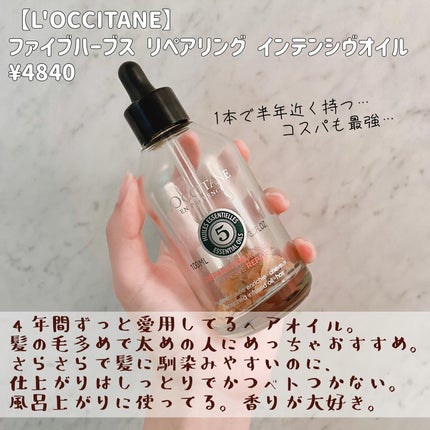 ヘアドライマイクロファイバータオル/ハホニコハッピーライフ/ヘアケアグッズを使ったクチコミ(7枚目)