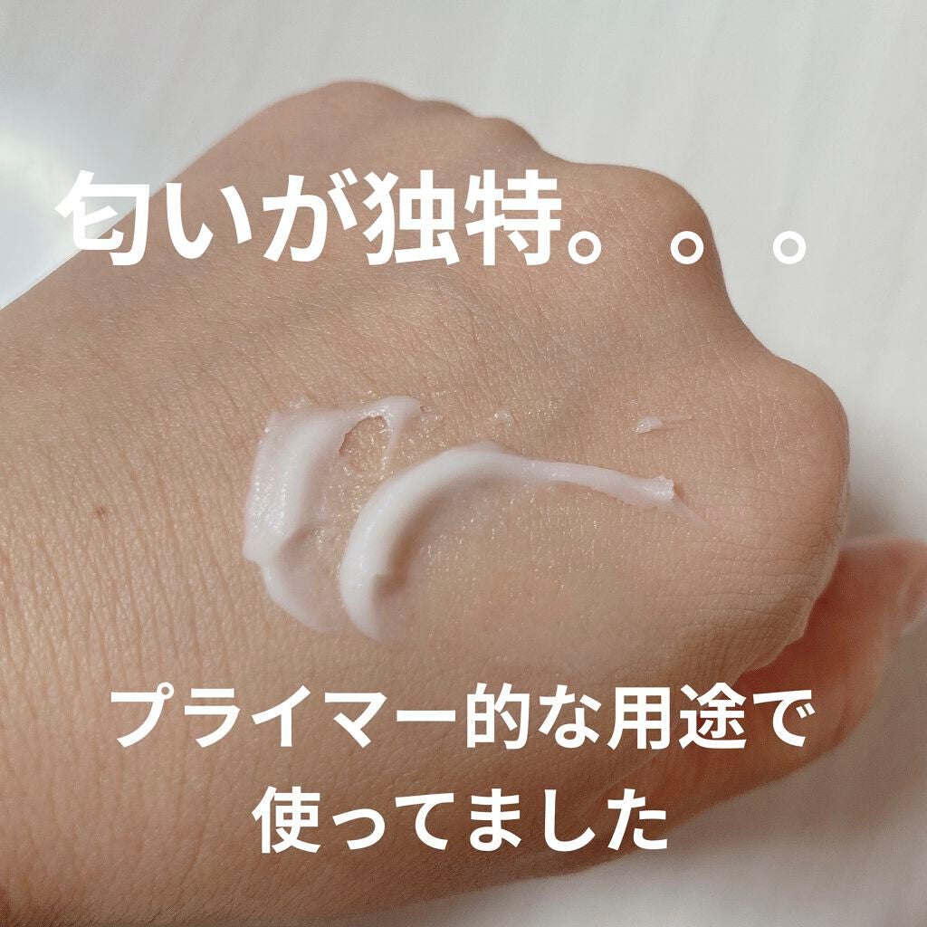 ペップ スタート ハイドロラッシュ モイスチャライザー/CLINIQUE/フェイスクリームを使ったクチコミ(3枚目)