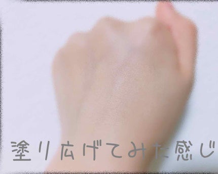 スキンアクア トーンアップUVエッセンス/スキンアクア/日焼け止めクリームを使ったクチコミ(3枚目)