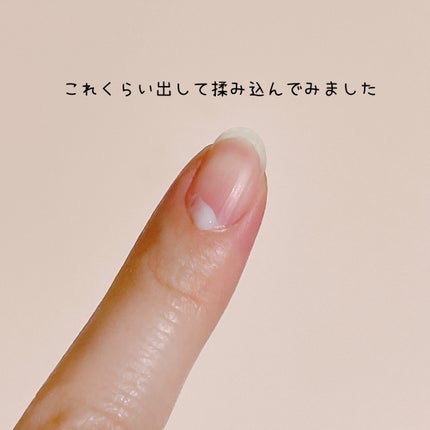 リペア セラム/ネイルホリック/ネイルオイル・トリートメントを使ったクチコミ(3枚目)