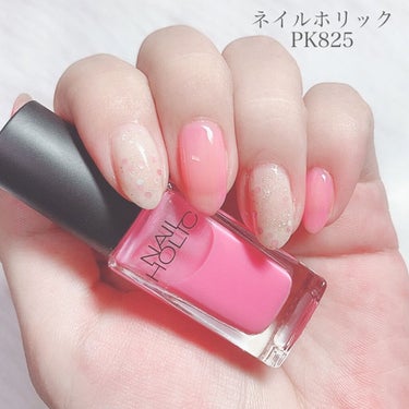 ネイルホリック Milky color PK822/ネイルホリック/マニキュアを使ったクチコミ（3枚目）