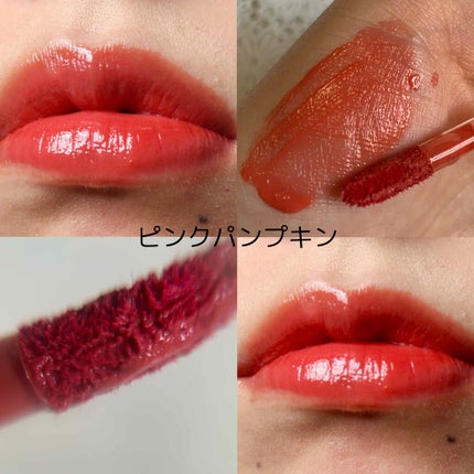 ジューシーラスティングティント/rom&nd/リップティントを使ったクチコミ(3枚目)