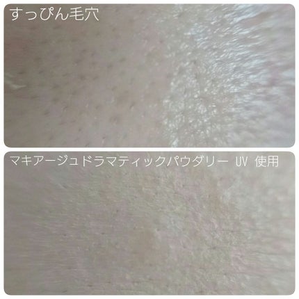 ãã©ããã£ãã¯ããŠããªãŒ UV/ããã¢ãŒãžã¥/ããŠããŒãã¡ã³ããŒã·ã§ã³ã䜿ã£ãã¯ãã³ãïŒ4æç®ïŒ