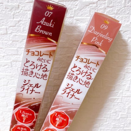 クリーミータッチライナー/キャンメイク/ジェルアイライナーを使ったクチコミ(1枚目)