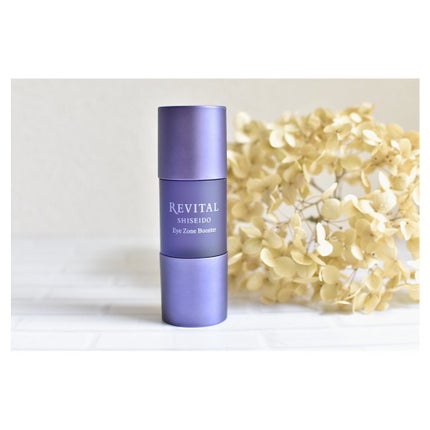 アイゾーンブースター/リバイタル/アイケア・アイクリームを使ったクチコミ(1枚目)