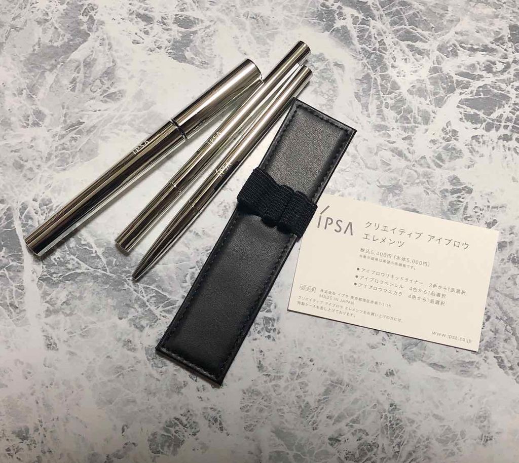 クリエイティブ アイブロウ エレメンツ/IPSA/リキッドアイブロウを使ったクチコミ(1枚目)