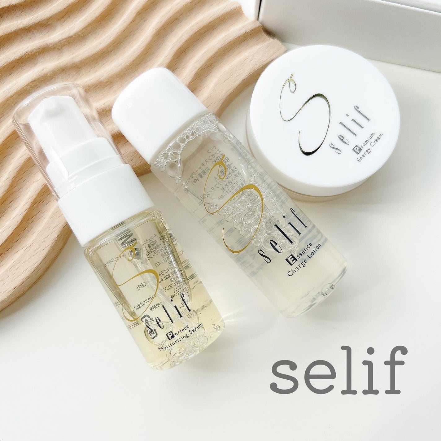 エッセンスチャージローション/セリフ/化粧水を使ったクチコミ(1枚目)