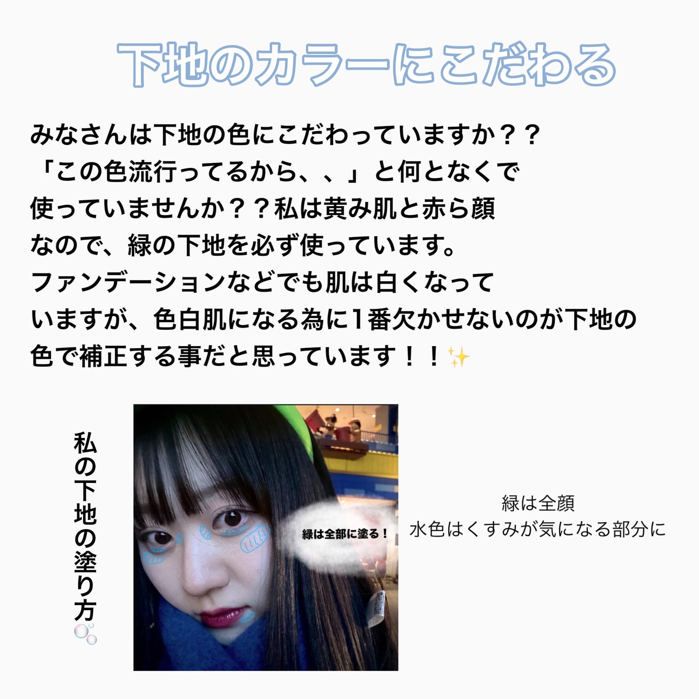 ジューシーラスティングティント/rom&nd/リップティントを使ったクチコミ(4枚目)