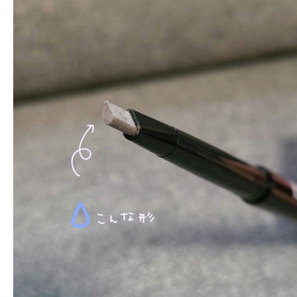 UR GLAM EYEBROW PENCIL EX(アイブロウペンシルEX) アッシュグレー/U R GLAM/アイブロウペンシルを使ったクチコミ(2枚目)