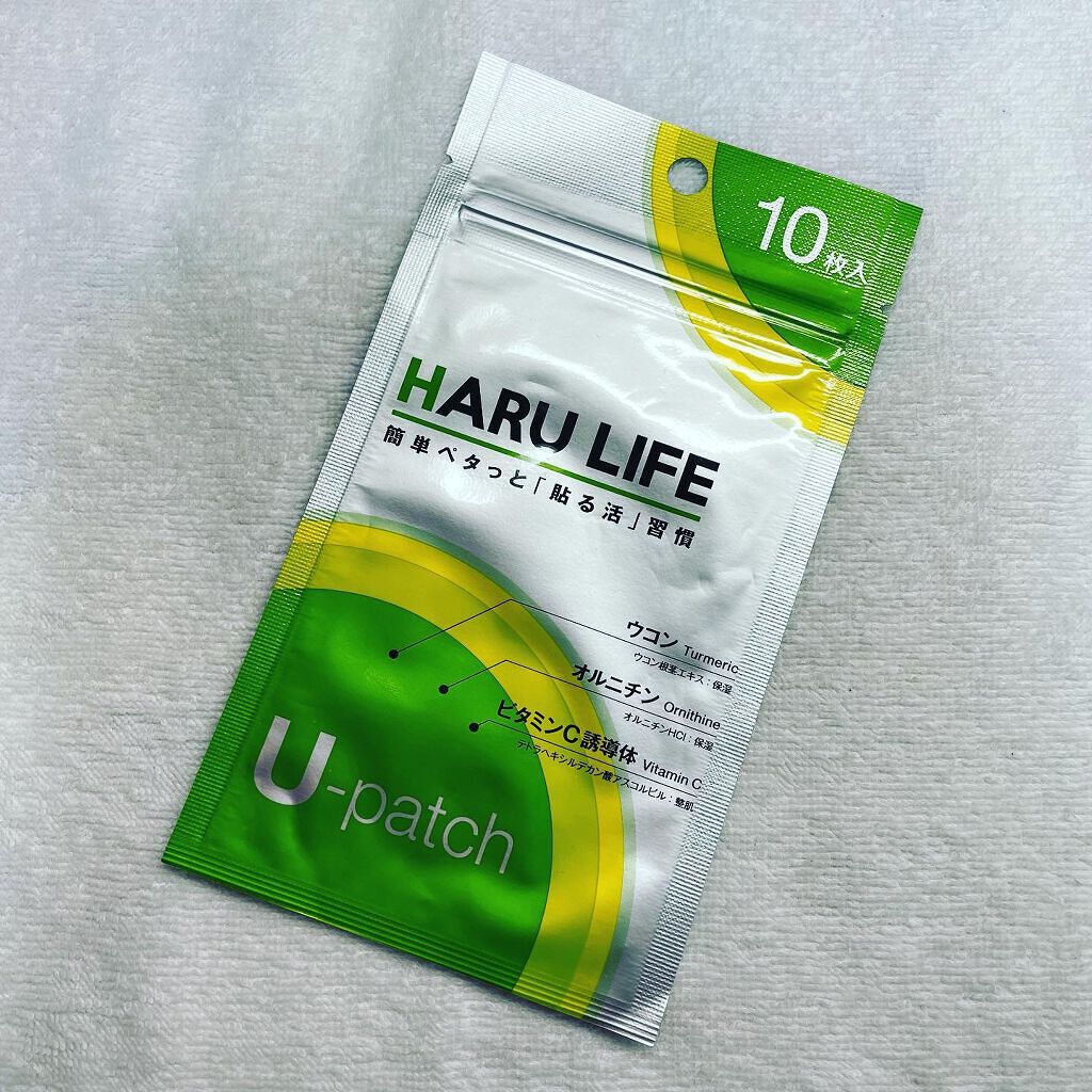 貼るライフU-patch/貼るライフ/シートマスク・パックを使ったクチコミ（1枚目）