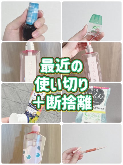 ソフティモ スピーディ クレンジングオイル/ソフティモ/オイルクレンジングを使ったクチコミ(1枚目)