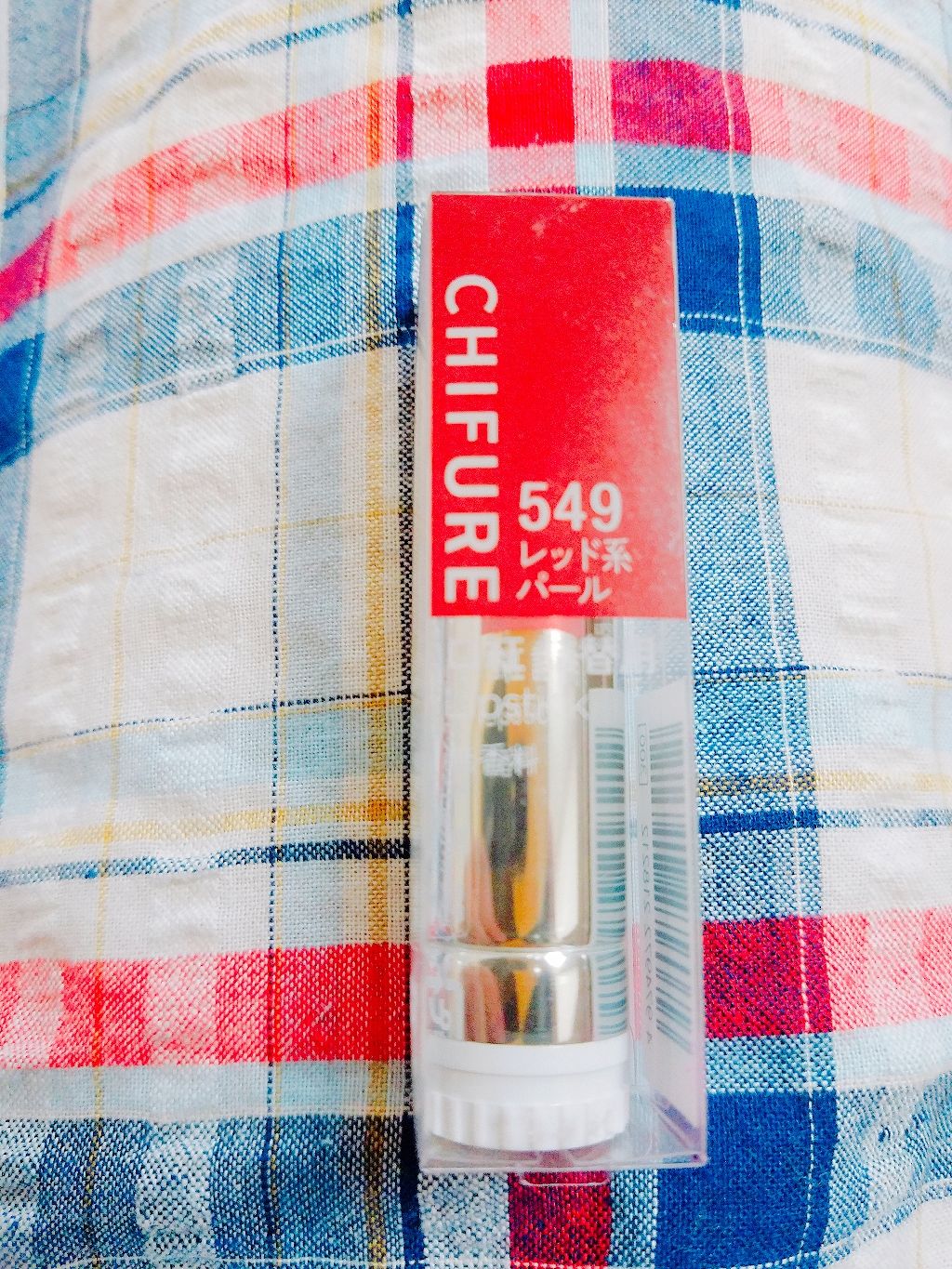 口紅(詰替用)/ちふれ/口紅を使ったクチコミ(1枚目)