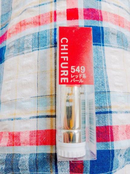 口紅(詰替用)/ちふれ/口紅を使ったクチコミ(1枚目)