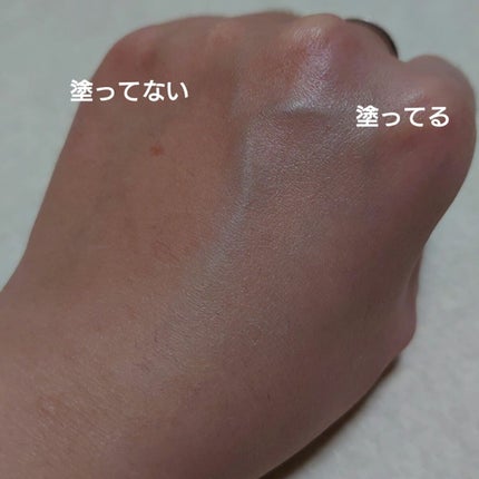 皮脂テカリ防止下地/CEZANNE/化粧下地を使ったクチコミ(5枚目)