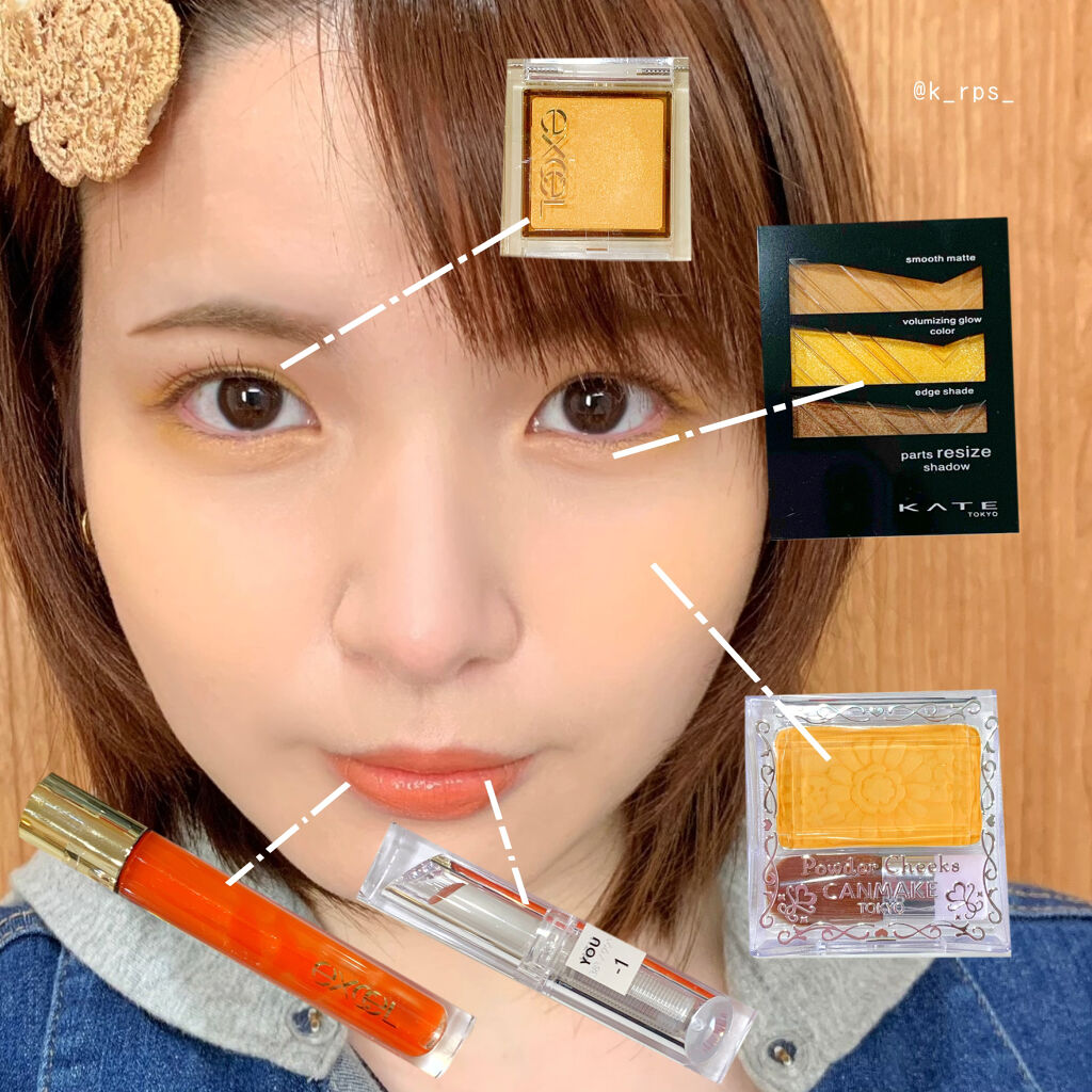 38℃/99℉ LIPSTICK  ＜YOU＞/UZU BY FLOWFUSHI/口紅を使ったクチコミ（2枚目）